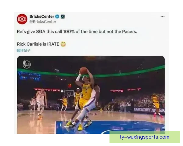 热火与步行者第七场激战回顾 双方鏖战至最后时刻争夺生死存亡