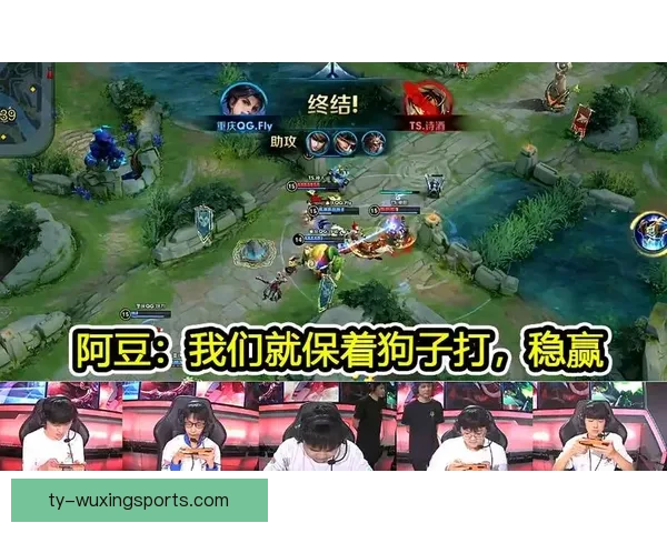 以弗雷姆0-1云洛斯为核心解析两队战术布局与赛场表现