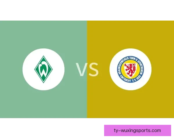 亚琛U19主场惜败云达不莱梅U19迎来赛季关键失利 亚琛U19主场惜败云达不莱梅U19迎来赛季关键失利